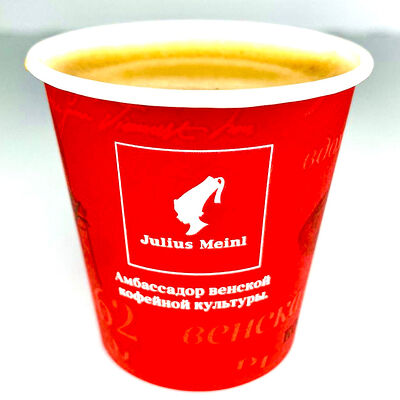 Кофе Julius Meinl Espresso в МАЛИНА Вкусное место по цене 120 ₽