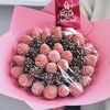 Букет из клубники в шоколаде Румяная заря в Chococo по цене 1890