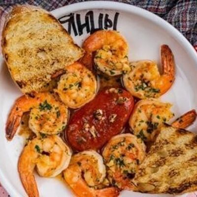 Жареные креветки с чилив Итальянцы по цене 990 ₽