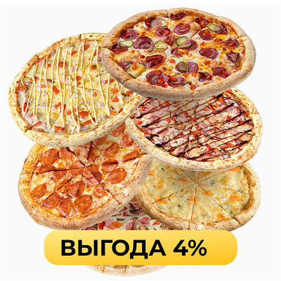 Комбо 6 пицц в Pizzapp по цене 2873 ₽