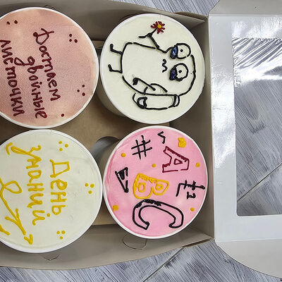 Трайфлы День знанийв Джем по цене 2100 ₽