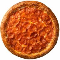 Двойная Пепперони 33 см в Кенгуру пицца