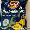 Lays Сметана и зелень в Фуд-Корт по цене 145