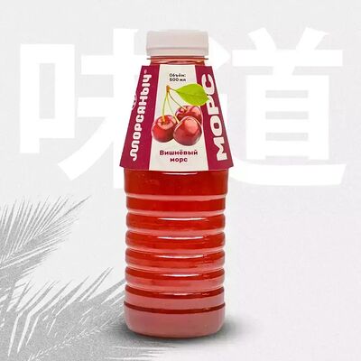 Морс вишня в СУШИБОКС по цене 216 ₽