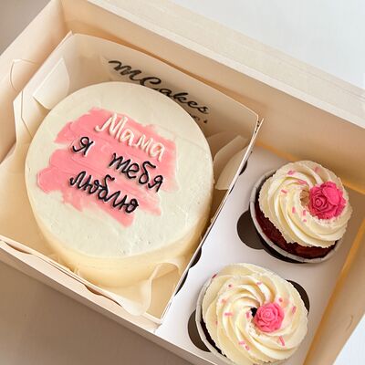 Набор бенто-торт и капкейки мама я люблю тебяв MCakes - торты и десерты по цене 3590 ₽