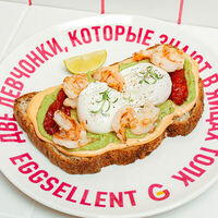 Тост с креветками в Eggsellent