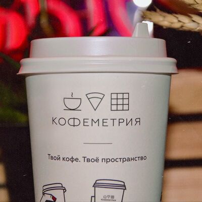 Раф Раффаэлло Большой в Кофеметрия по цене 299 ₽