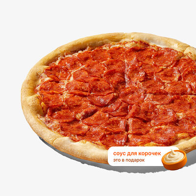 Пицца Двойная Пепперони в Много лосося по цене 840 ₽