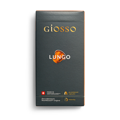 Капсулы для кофемашины Giosso Лунго в Кухня на районе по цене 599 ₽