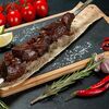Сердце говяжье в Шашлык & Пицца по цене 465