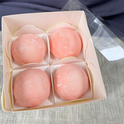 Моти Клубникав Elinabuket по цене 700 ₽