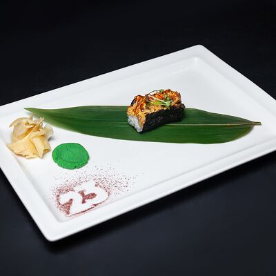 Спайси Угорь в Grill Park FIBONA4I по цене 470 ₽