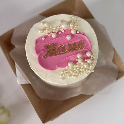 Бенто для дорогой мамы в Амрита по цене 1850 ₽