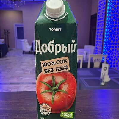 Сок Добрый томатный в Бурджула по цене 400 ₽