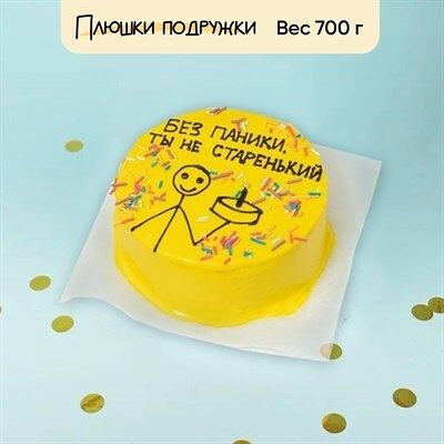 Бенто-торт Без паники в Плюшки подружки по цене 1925 ₽