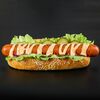 Гусарский в Hot Dog Bulldog по цене 450