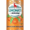 Лимонад Borjomi S в Et-Et по цене 1800