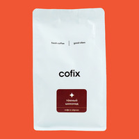 Кофе в зернах Cofix Темный шоколад в Cofix