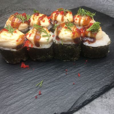 Гармония с мандарином в SushiPizza по цене 550 ₽