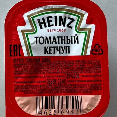 Кетчуп томатный Heinzв Rush Gyros по цене 40 ₽