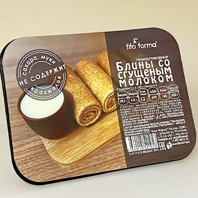Низкоуглеводные блины со сгущенным молоком Fito Forma (замороженные) в Ничего лишнего по цене 463 ₽