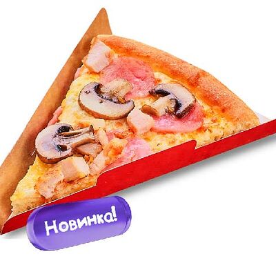 Кусочек Трюфельная в Чикен Пицца по цене 132 ₽