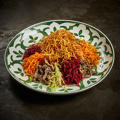 Салат Чафан в Гранат по цене 1690 ₽