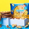 Десерт с солёной карамелью Cookie Nuts Snaq Fabriqв Olegafriends по цене 150