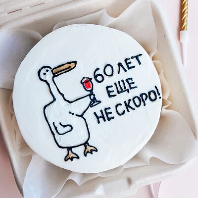 Бенто-торт Гусь в The.cakes_spb по цене 1700 ₽