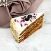 Морковный Карп в Булочка по цене 350