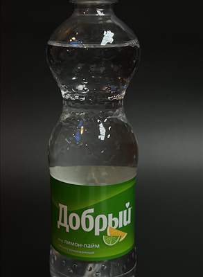 Лимон-лайм в Укусимясо по цене 120 ₽