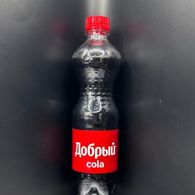 Добрый Кола в Istanbul Шаурма Халяль по цене 150 ₽