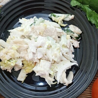  Салат Лилия в СССР по цене 993 ₽