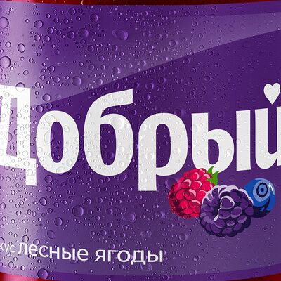 ДОБРЫЙ ЛЕСНЫЕ ЯГОДЫ в Русский Аппетит по цене 135 ₽