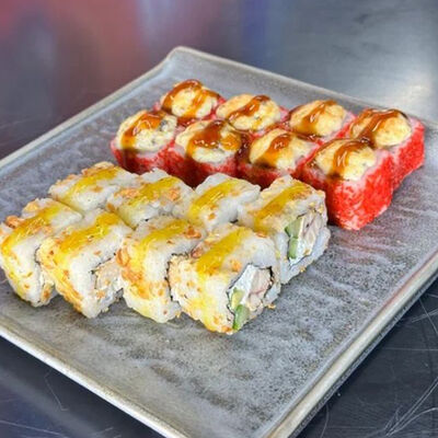 Набор Гурман в Chigun по цене 810 ₽