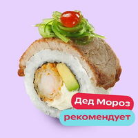 Ролл из оленей Санты в UP Sushi