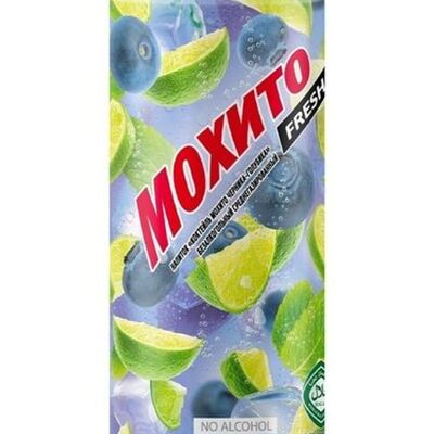 Очаково Мохито Fresh черника-голубика в Кинотеатр Люксор по цене 150 ₽