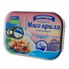 Мясо криля натуральное Аквамарин в Азбука Вкуса Экспресс Меню по цене 256