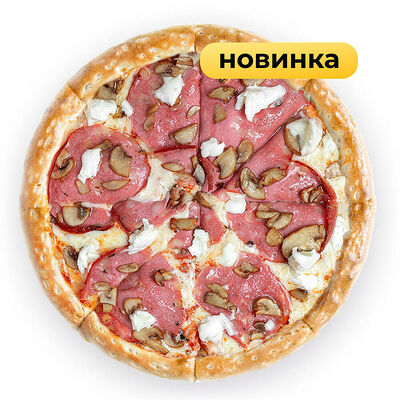 С мортаделлой, шампиньонами и страчателлой в Pizzapp по цене 748 ₽