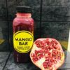 Фреш гранатовый в Mango Bar по цене 400