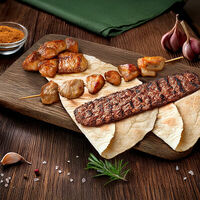 Логотип Шашлычок пятачок