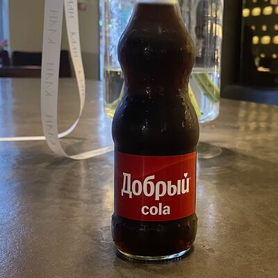 Добрый Колав Восход по цене 320 ₽