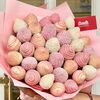 Букет клубники в шоколаде Spring М в Sweets по цене 4390