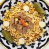 Плов в Urumchi по цене 610
