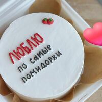 Bento Люблю по самые помидоркив Джем