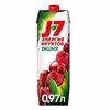 J7 вишня в Искендер фемели по цене 298
