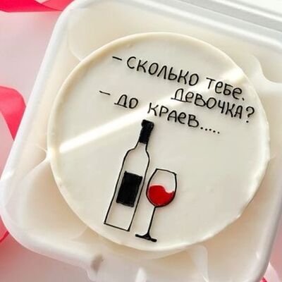 Бенто-торт до краёв в Elian Сhocolate по цене 2400 ₽
