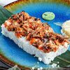 Обоженный ролл с древесными грибами и терияки в Kamakura по цене 799