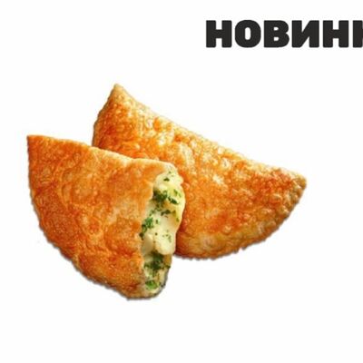 Чебурек с картофелем и зеленьюв Чебурекми по цене 185 ₽