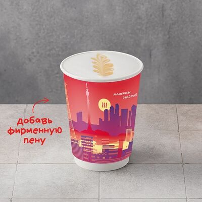 Латте в Шоколадница по цене 330 ₽